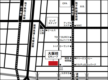 大阪会場地図