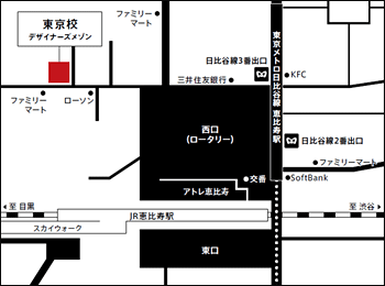 東京会場地図