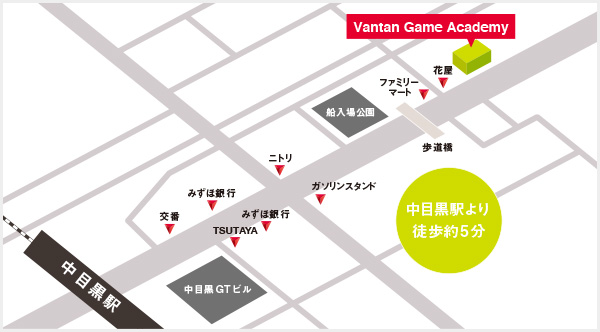 バンタンゲームアカデミー 東京 大阪で55年の実績を誇る業界のプロを育てる専門の学校 バンタン